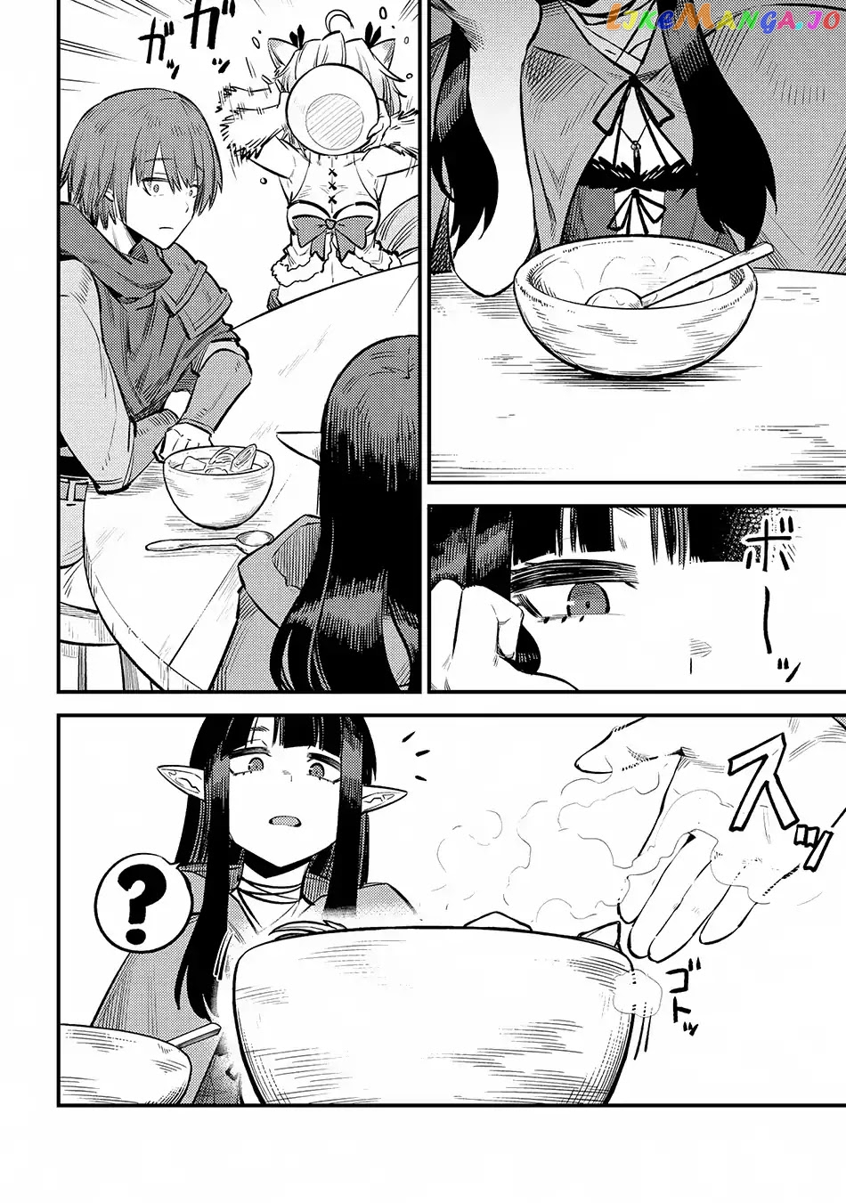 Redo Of Healer, Chapter 18.2 image 09